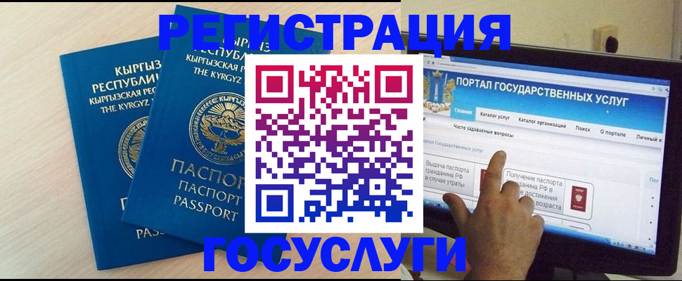 пропишу в квартире в Котовске